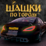 traffic racer russian village